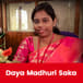 Dadi Veerunaidu College Vice-Principal: Smt Daya Madhuri Saka Interview